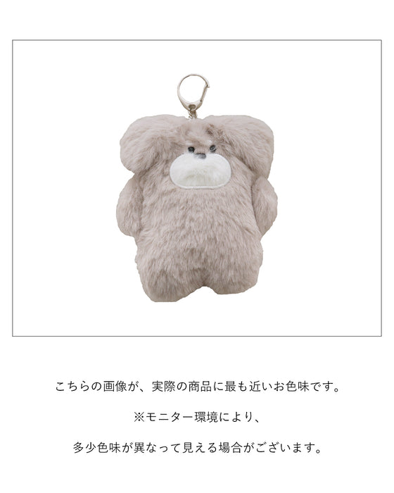 癒やしのふわふわキーチャーム