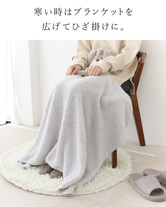 〈全2種〉まるごと癒しクッションインブランケット