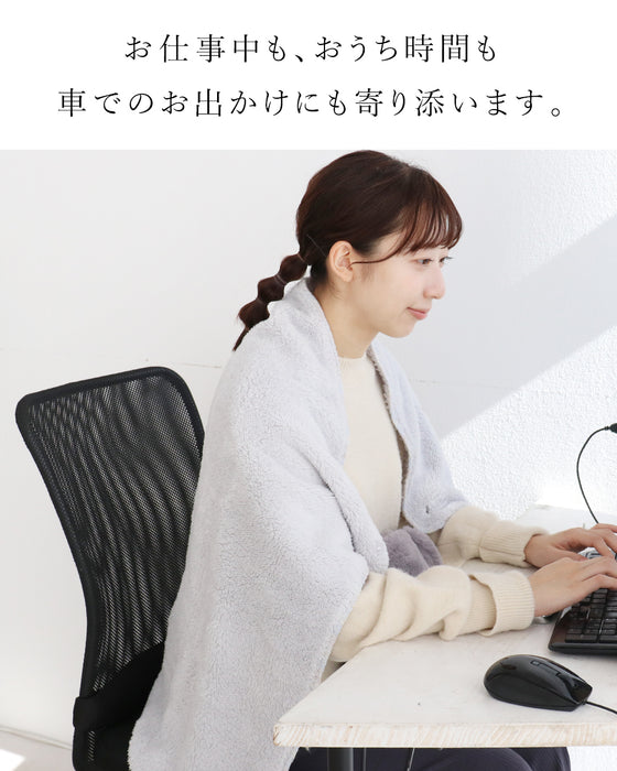 〈全2種〉まるごと癒しクッションインブランケット