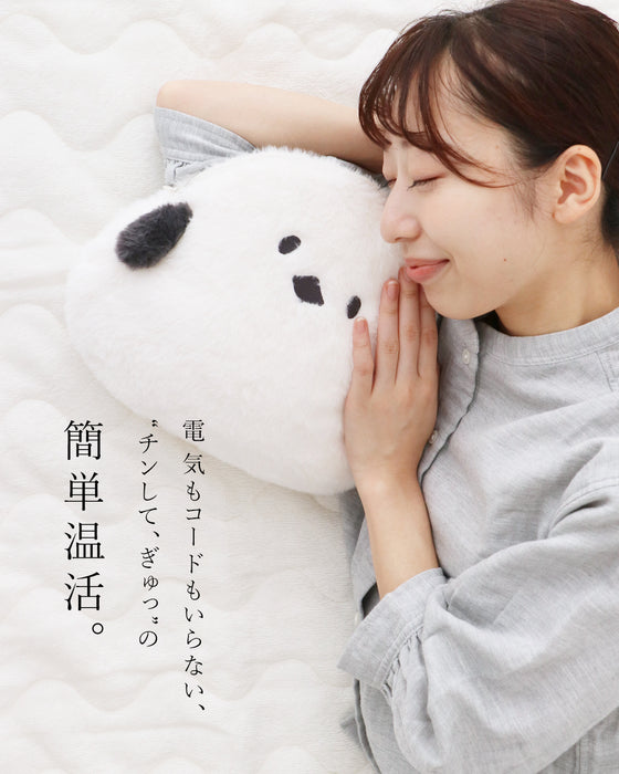 〈全3種〉ふわふわ、ほっと、癒し時間。アニマルクッションウォーマー