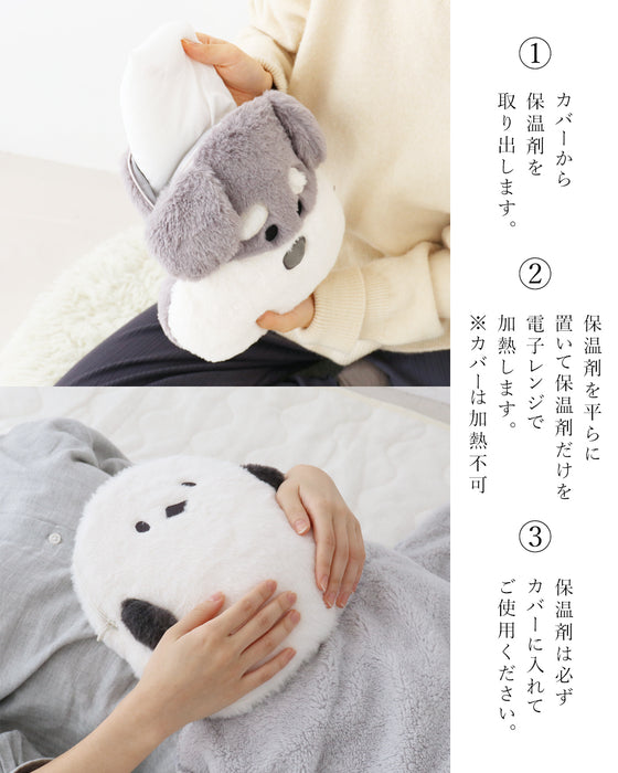 〈全3種〉ふわふわ、ほっと、癒し時間。アニマルクッションウォーマー