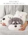 〈全3種〉ふわふわ、ほっと、癒し時間。アニマルクッションウォーマー