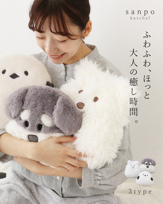 〈全3種〉ふわふわ、ほっと、癒し時間。アニマルクッションウォーマー