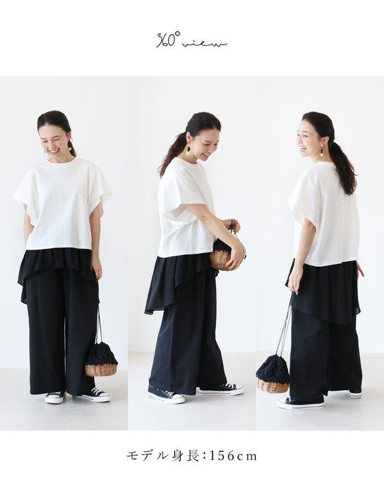 レイヤード風お尻隠しパンツ