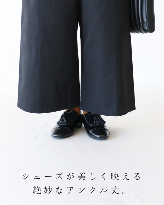 履くだけで重ね着風 パンツ