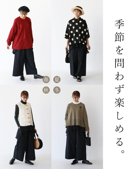 履くだけで重ね着風 パンツ