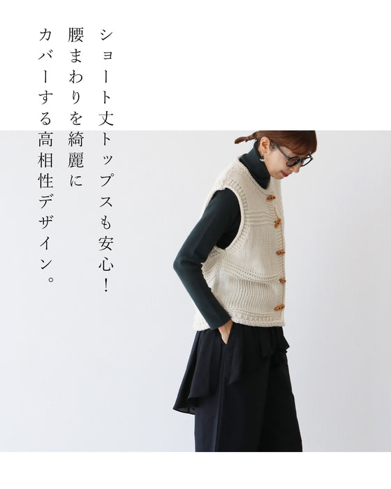 履くだけで重ね着風 パンツ