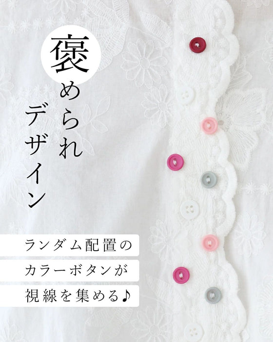 【特別再販8月10日8時販売】さりげないレースと心くすぐる彩りボタントップス