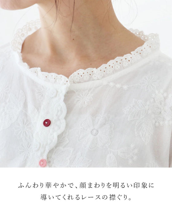 さりげないレースと心くすぐる彩りボタントップス