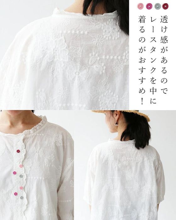 さりげないレースと心くすぐる彩りボタントップス