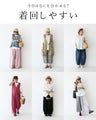 【特別再販8月10日8時販売】さりげないレースと心くすぐる彩りボタントップス