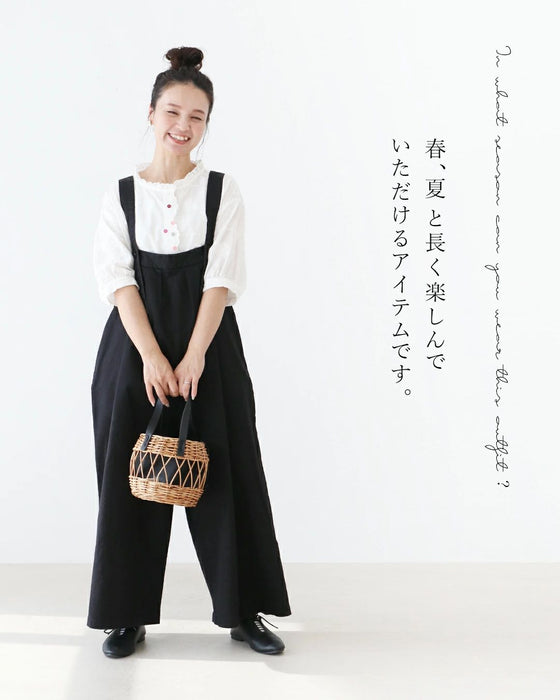 さりげないレースと心くすぐる彩りボタントップス