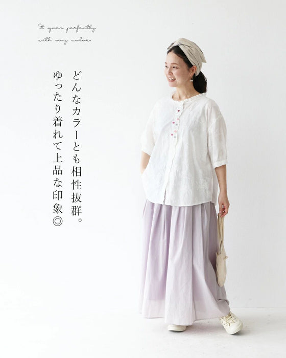 さりげないレースと心くすぐる彩りボタントップス