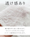 【特別再販8月10日8時販売】さりげないレースと心くすぐる彩りボタントップス