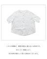 【特別再販8月10日8時販売】さりげないレースと心くすぐる彩りボタントップス