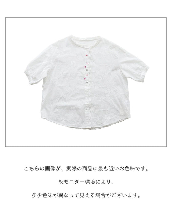 【特別再販8月10日8時販売】さりげないレースと心くすぐる彩りボタントップス