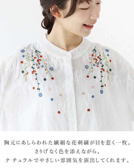 【特別再販6月30日8時販売】刺繍の華やぎを日常に。トップス