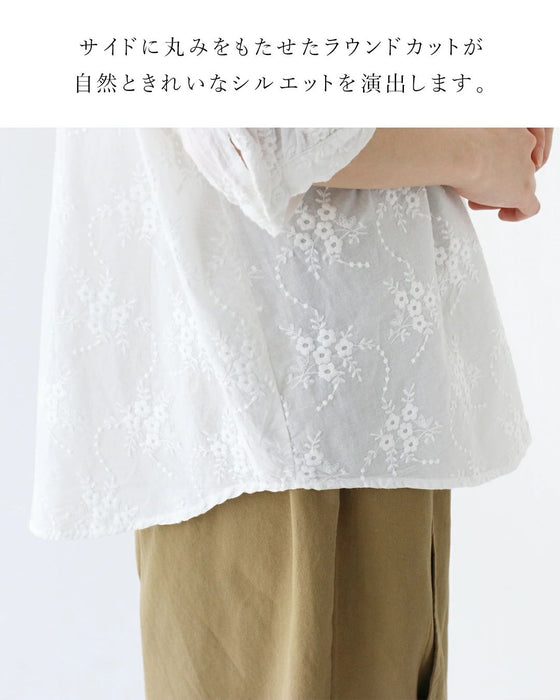 【特別再販6月30日8時販売】刺繍の華やぎを日常に。トップス