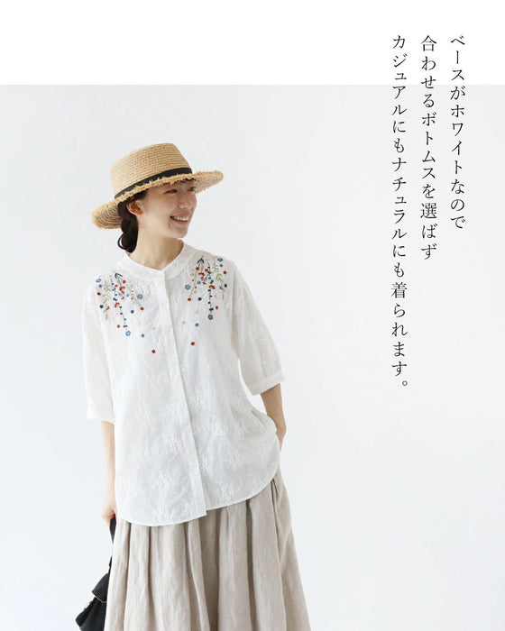 【特別再販6月30日8時販売】刺繍の華やぎを日常に。トップス