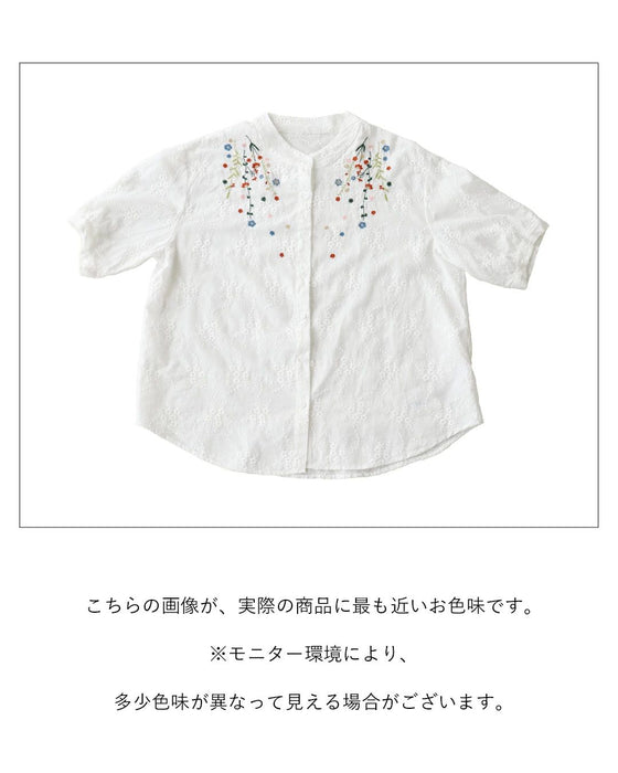 【特別再販6月30日8時販売】刺繍の華やぎを日常に。トップス