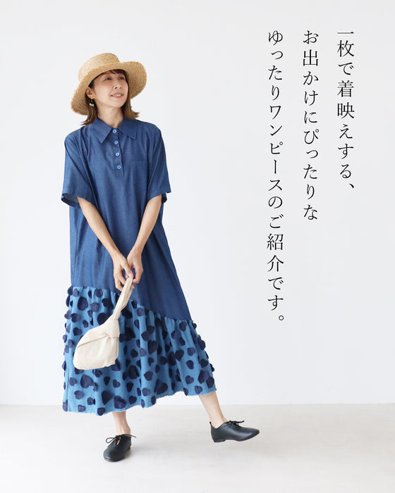 荻窪七里　Shichiri 前開きファスナー　ワンピース CATEGORY 子供服 | Shichiri（七里久美子）
