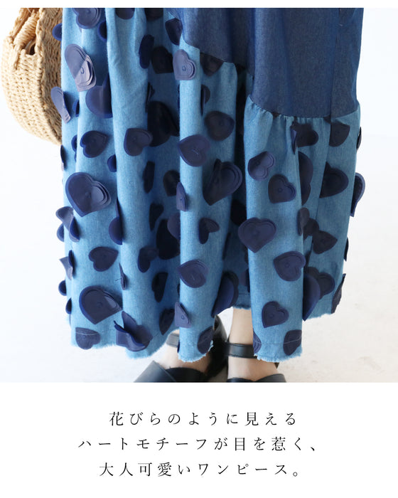 花びら　ワンピース 花びらハートのおめかしワンピース – ONE PEACE ONLINE