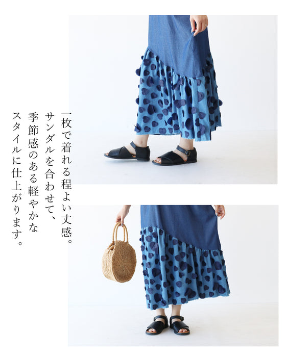 花びらハートのおめかしワンピース – ONE PEACE ONLINE