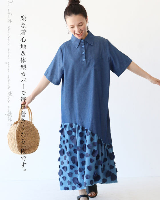 花びらハートのおめかしワンピース