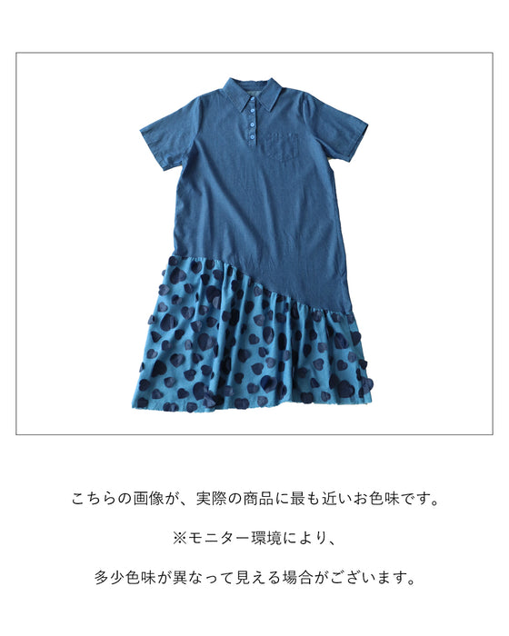 花びらハートのおめかしワンピース