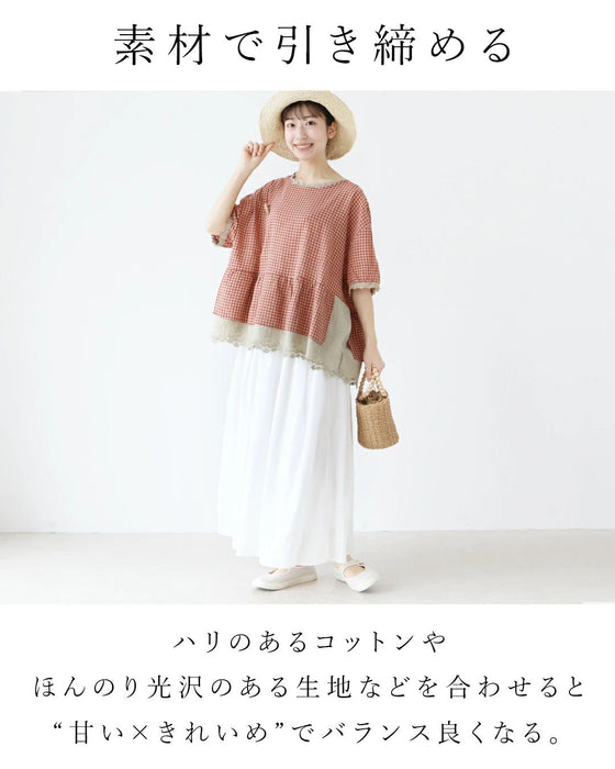大人ギンガムに重ねるレーストップス