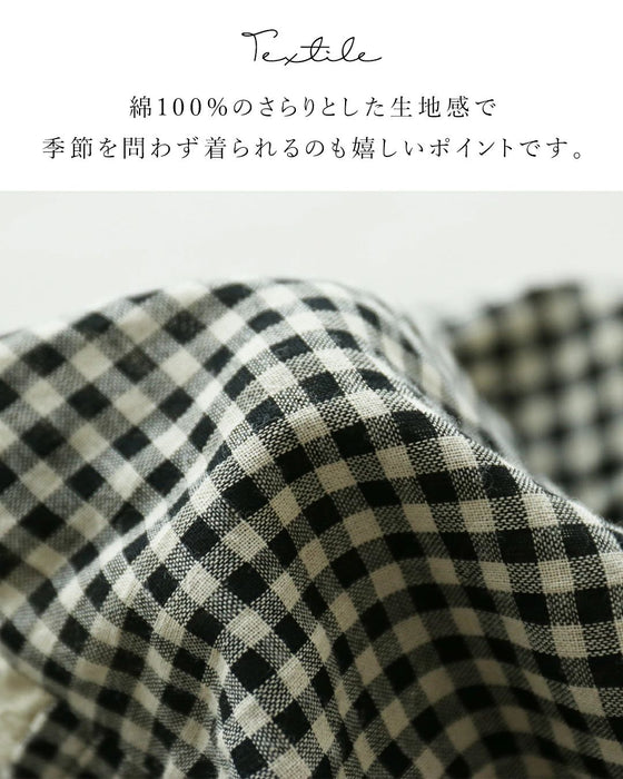 【新色ブラック登場 特別新作6月25日8時販売】大人ギンガムに重ねるレーストップス