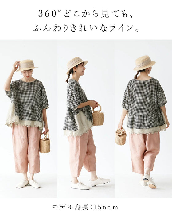 【新色ブラック登場 特別新作6月25日8時販売】大人ギンガムに重ねるレーストップス