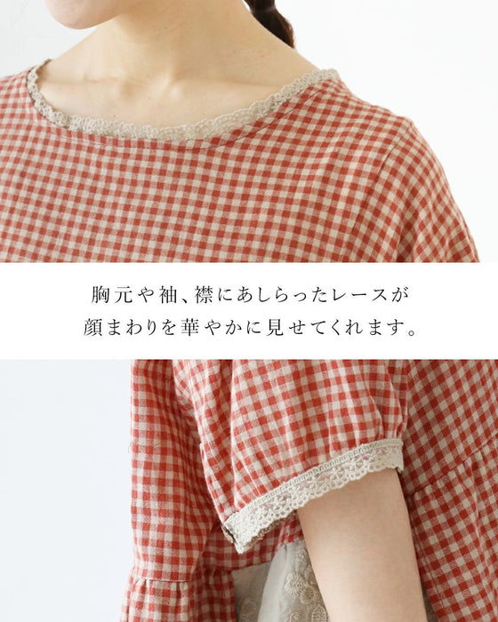 大人ギンガムに重ねるレーストップス