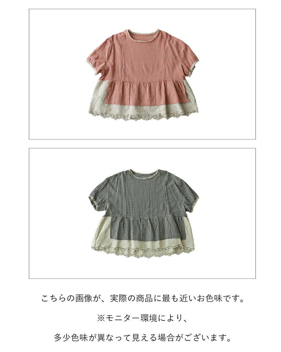 【新色ブラック登場 特別新作6月25日8時販売】大人ギンガムに重ねるレーストップス