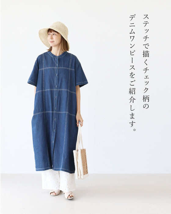 ステッチで描くチェック柄デニムワンピ – ONE PEACE ONLINE