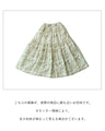 体型カバーも叶えるアンティーク花柄スカート