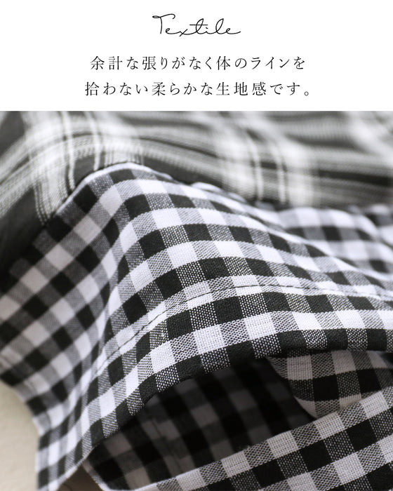 チェックで遊ぶ細見え切替えワンピース