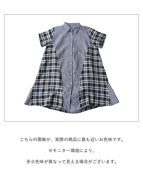 チェックで遊ぶ細見え切替えワンピース