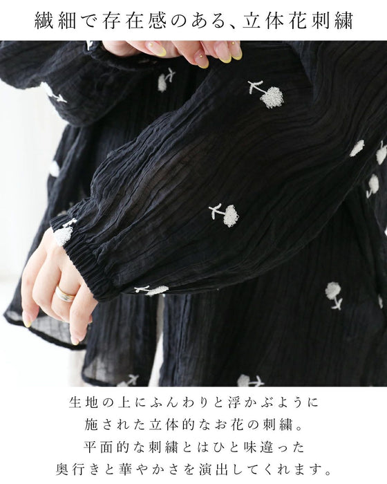 【特別再販7月24日20時販売】ふわり羽織れる夏のお守り花刺繍 アウター
