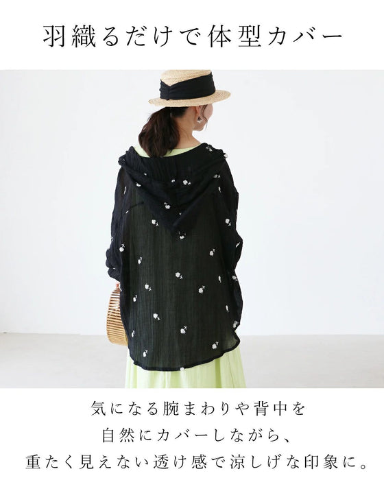 【特別再販7月24日20時販売】ふわり羽織れる夏のお守り花刺繍 アウター