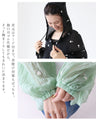 【特別再販9月30日0時販売】ふわり羽織れる夏のお守り花刺繍 アウター