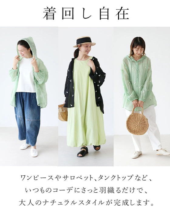 【特別再販7月24日20時販売】ふわり羽織れる夏のお守り花刺繍 アウター