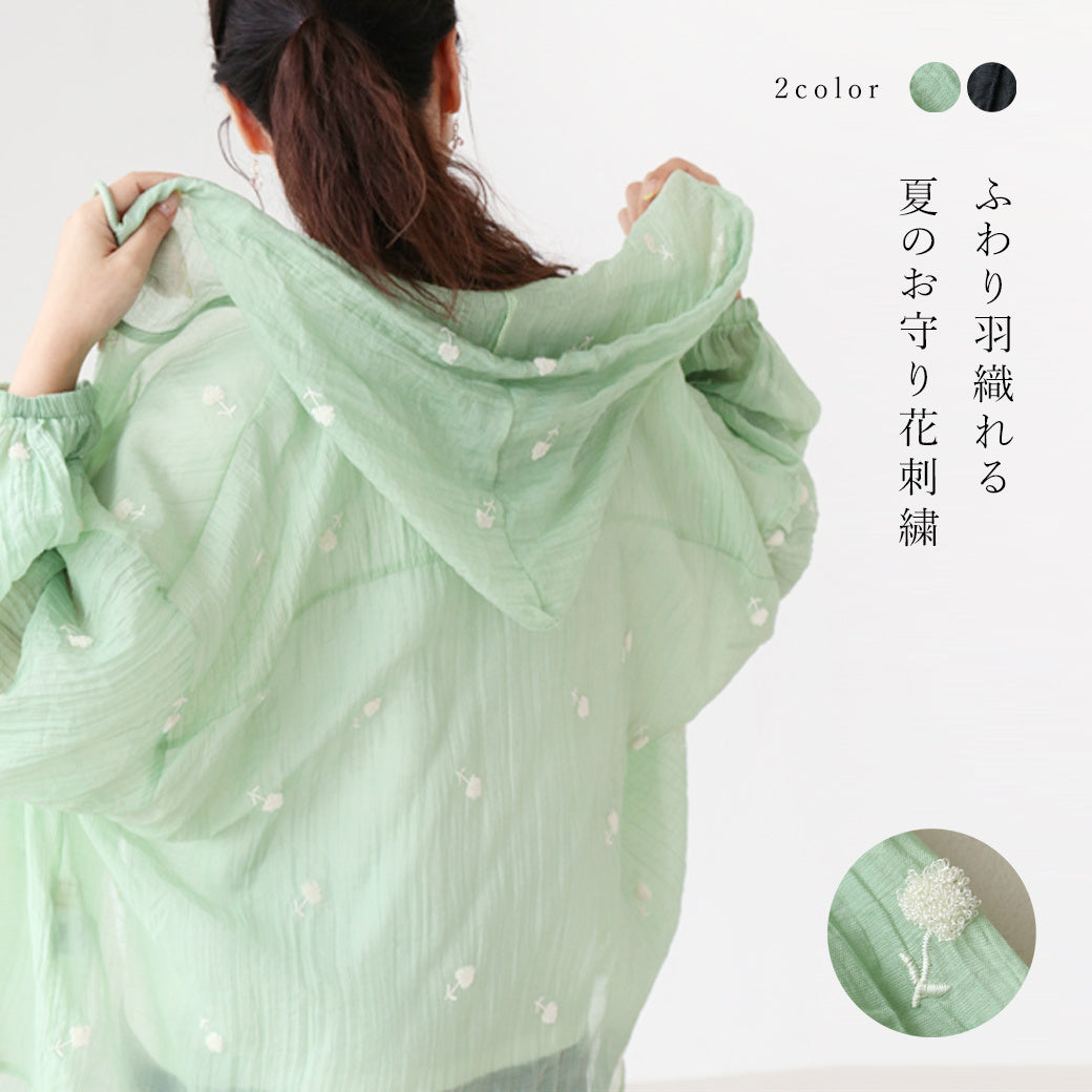 なおぴ様❤️春物 ブランド服 レディースコーディネートセット 大人可愛い ９着 ONE PEACE ONLINE｜レディースファッション通販