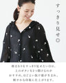 【特別再販7月24日20時販売】ふわり羽織れる夏のお守り花刺繍 アウター