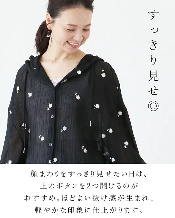 【特別再販7月24日20時販売】ふわり羽織れる夏のお守り花刺繍 アウター