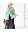 【特別再販9月30日0時販売】ふわり羽織れる夏のお守り花刺繍 アウター