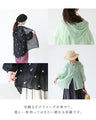 【特別再販7月24日20時販売】ふわり羽織れる夏のお守り花刺繍 アウター