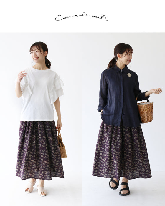 品よく華やぐ、大人の小花柄スカート