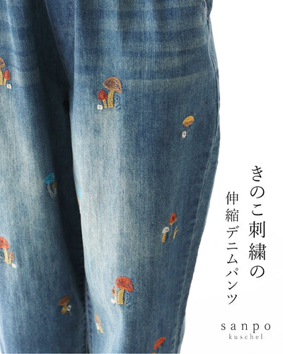 ブルー