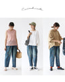 【特別再販10月30日0時販売】きのこ刺繍の伸縮デニムパンツ